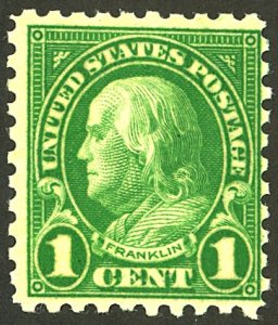 U.S. #581A MINT OG NH 