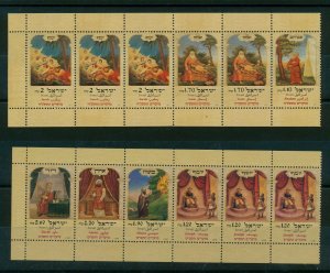ISRAEL 1997 & 1999 BIBLE FIGURES NEW YEAR BOOKLET PANES MNH