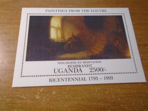 Uganda  #  1126  MNH