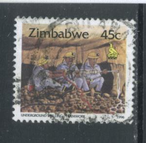 Zimbabwe 728A  Used