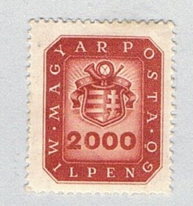 Hungary  MLH Post Horn 2000  (BP84503)