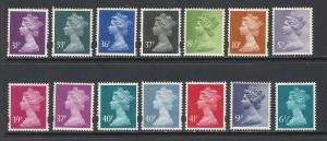 GB 1970 - 2012 QE2  14 x Various Machins No Gum ( 763 )