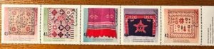 Canada # 1465a Hand Crafted Textiles 1993 Strip of 5 43c stamps, Mint NH