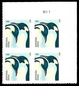 PCBstamps  US #4989 PB 88c(4x(22c))Emperor Penguins, MNH, (PB-2a)