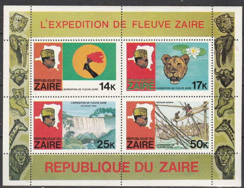 Zaire  #909a MNH F-VF CV $13.00 (S5L)