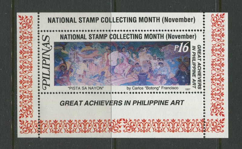 STAMP STATION PERTH Philippines #2498E Philippine Art Souvenir Sheet MNH CV$4.00