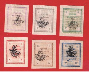 Iran #422-427  MVFLH OG   Overprints   Free S/H