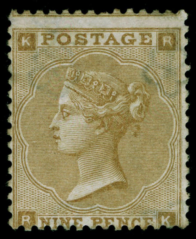 SG86, SCARCE 9d bistre PLATE 2, M MINT. Cat £5250. RK