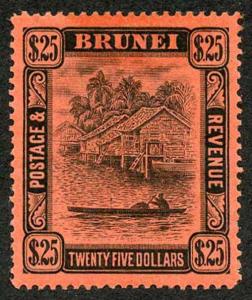 Brunei SG48 TWENTY FIVE Dollars 1908 M/M (3 X Expertizing marks on reverse)