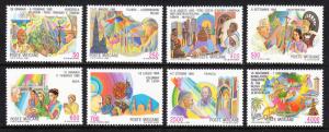 VATICAN CITY — SCOTT 795-802 — 1987 PAPAL JOURNEYS SET — MNH — SCV $24.50