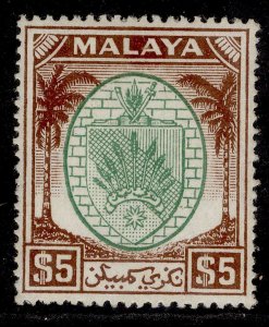 MALAYSIA - Negri Sembilan GVI SG62, $5 green & brown, M MINT. Cat £60.