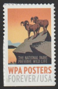 SC# 5188 - (49c) - WPA Posters, 9 of 10, MNH single