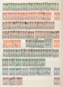 S. Rhodesia GVI/QE Used MH + Few MNH Collection(Aprx 450 Items)   MK152