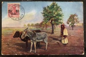 1908 Jaffa Palestine Germany Post Office Postcard Cover To England Peasant