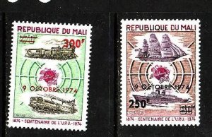 Mali-Sc#229-30-Unused NH set-Trains-Railways-Locomotives-UPU-1974-