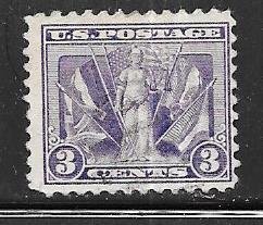 US#537 Victory (U) CV $3.25