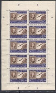 1947 SAN MARINO, American Minisheet, n . 15 - Signed Giulio Bolaffi and stamps