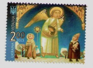 2013 Ukraine stamp Merry Christmas magi, angel, Joseph and Mary, Holidays, MNH