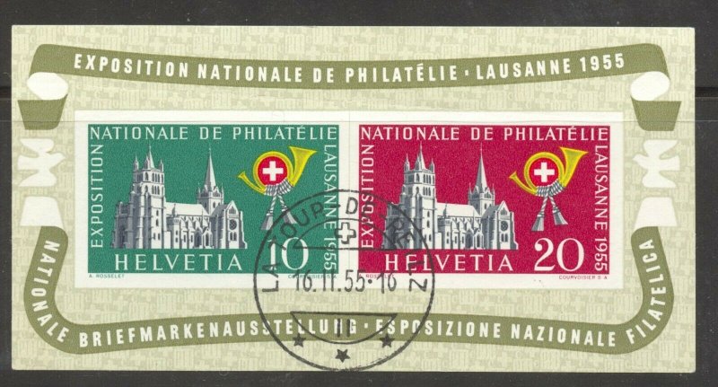 Switzerland, 1955 NABA Stamp Exhibit Souvenir Sheet, used , no faults