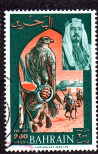 BAHRAIN 150 USED SCV $2.75 BIN $1.10 BIRD