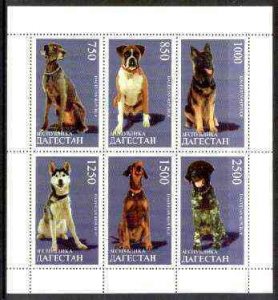 DAGESTAN - 1997 - Dogs - Perf 6v Sheet - Mint Never Hinged -Private Issue