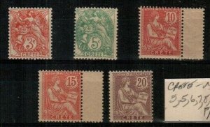 French Offices in Crete Scott 3, 5, 6. 7. 8 Mint NH [TH983]