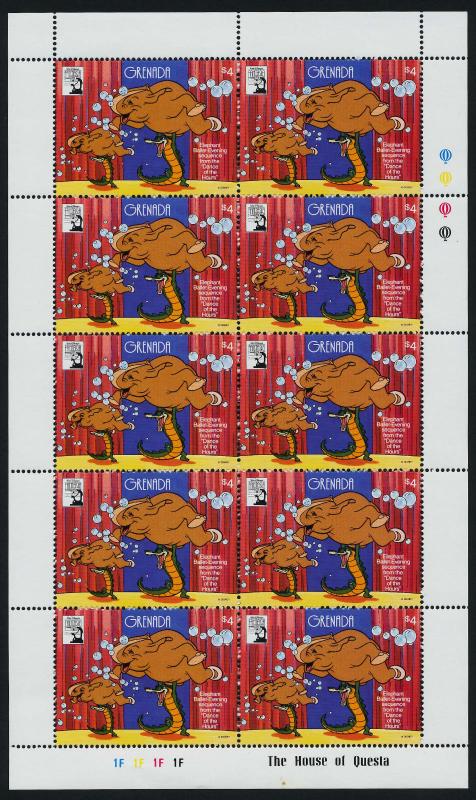 Grenada 1926 Sheet MNH Disney, Fantasia, Elephant Ballet