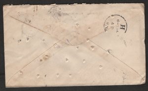 $US P/S cover scarce DPO 7 Crispen Island GA, pinholes, Nov. 21, 1893