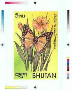 Bhutan 1990 Butterflies - Intermediate stage computer-gen...