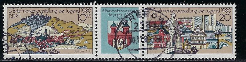 Germany DDR Scott # 2123a, postally used, se-tenant