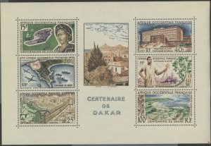 French West Africa #C27A Mint (NH) Souvenir Sheet