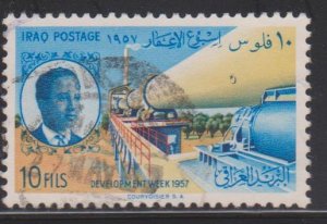 Iraq Sc#170 Used