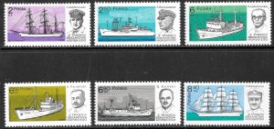 POLAND 1980 Training Ships and Their Teachers Set Sc 2404-2409 MNH