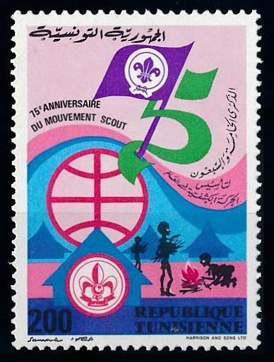 [66594] Tunisia 1982 Scouting Jamboree Pfadfinder From Set MNH