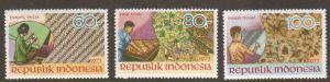 Indonesia #852-4 MNH