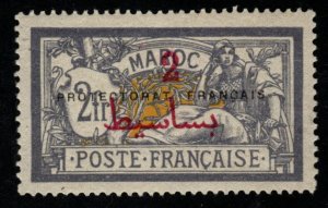 French Morocco Scott 53 MNH** with protectorate overprint