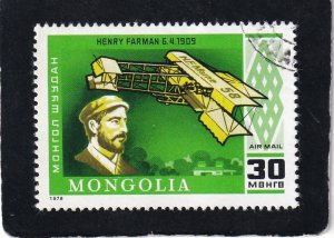 Mongolia   #    C102    used