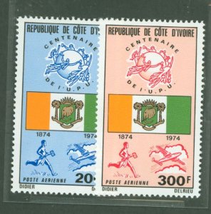 Ivory Coast #C59-60 Mint (NH) Single (Complete Set)