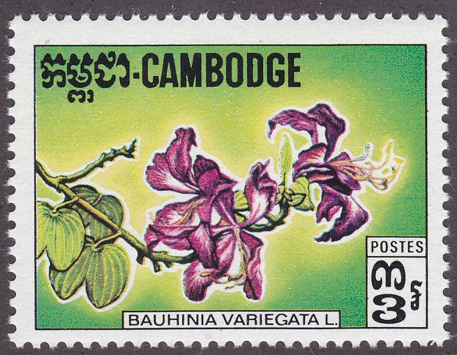 MNH Cambodia 260 Bauhinia Variegata 1971