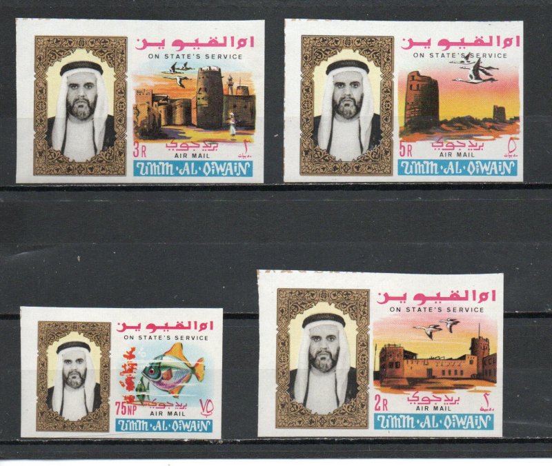 Umm al Qiwain CO1-CO4 MNH imperforate