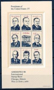 U. S. Sc # 2219 mint never hinged