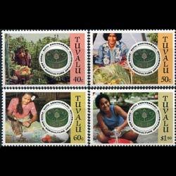 TUVALU 1995 - Scott# 689-92 FAO 50th.-Foods Set of 4 NH