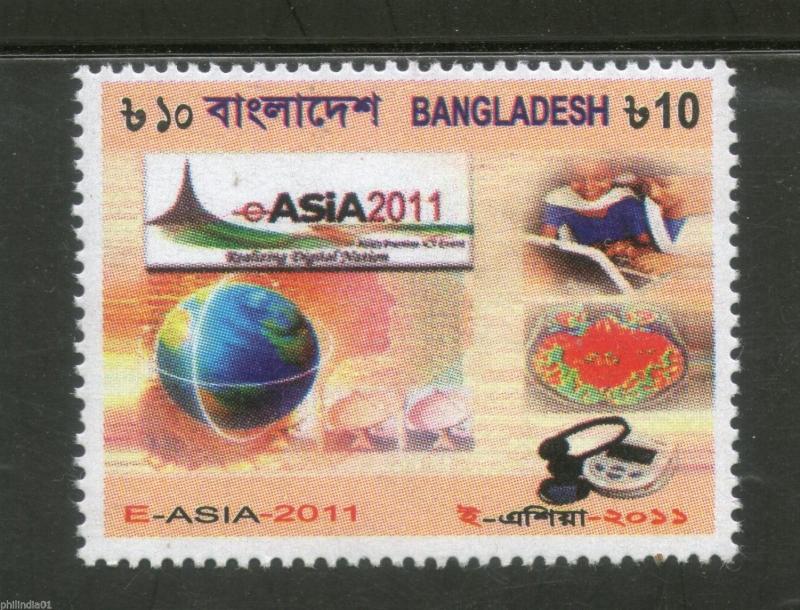 Bangladesh 2011 e-Asia Computer Education MNH # 0440