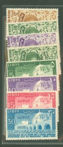 Libya #147/172  Single (Complete Set)