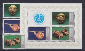 Turkey Sc 2053-2055a MNH. 1977 Pottery incl S/S, VF