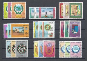 KUWAIT 1987 Commemorative Sets MNH