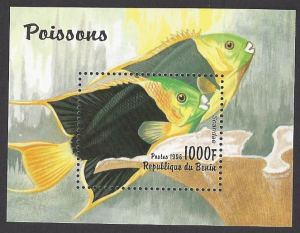 Benin #942-7 MNH set c/w ss, fish, issued 1996