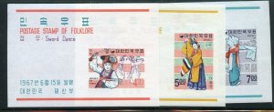 KOREA SCOTT #555a/57a  S/S  MINT NEVER HINGED AS SHOWN