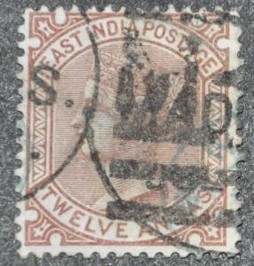 DYNAMITE Stamps: India Scott #34  USED