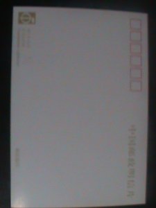 ​CHINA-2002-SC#3201  MC CARD-FAMOUS LIGHTHOUSE OF CHINA-MNH-VF- LAST ONE